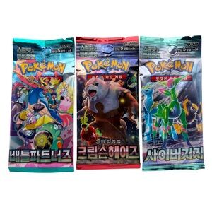 Pokemon Booster Pack with Blue and Silver Accents